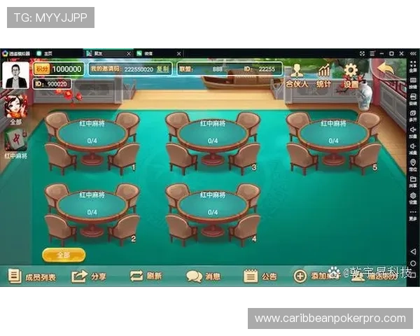 在棋牌游戏联众世界中结识来自全国各地的好友共享欢乐时光