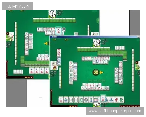 大连娱网棋牌平台全面介绍游戏特色与玩家体验提升方案