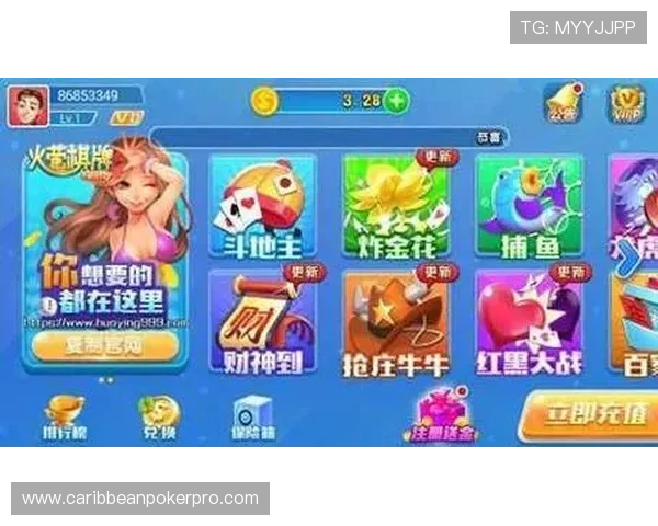 如何选择适合自己的棋牌对战类游戏提升技巧与实战经验分享 如何选择适合自己的棋牌对战类游戏提升技巧与实战经验分享
