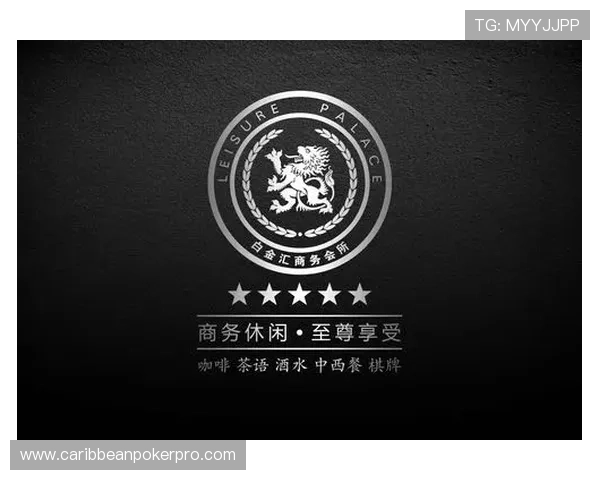 如何快速定位八戒棋牌的官方入口避免找不到登录页面的问题
