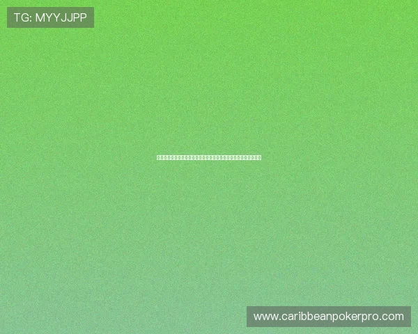 开元棋牌官网代理盈利模式分析揭秘高效代理策略实现持续收入增长