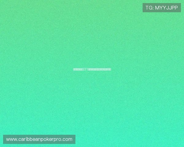 亚星登录官网221游戏特色玩法介绍及新手入门技巧